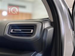 چانگان هەنتەر